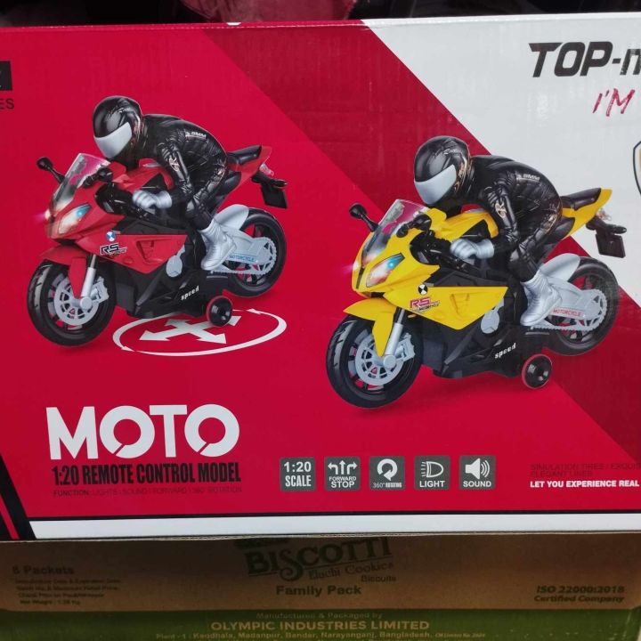 Remote Control Model Bike