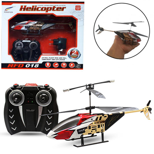RFD Helicopter Toy