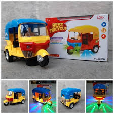 Small Toy Tricycle – Mini Pretend Play Bike for Kids