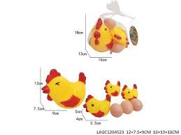 Silipull Chicken Squeak Toy
